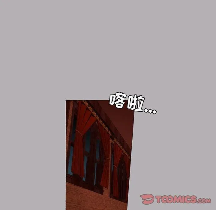 13 第32页