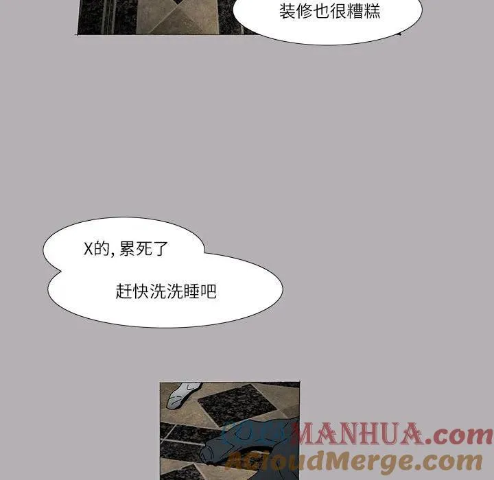 13 第34页