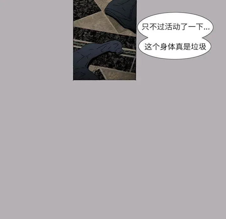 13 第35页