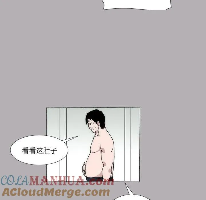 13 第37页