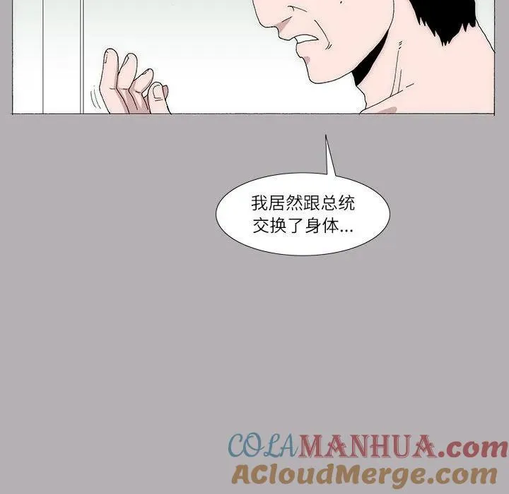 13 第40页