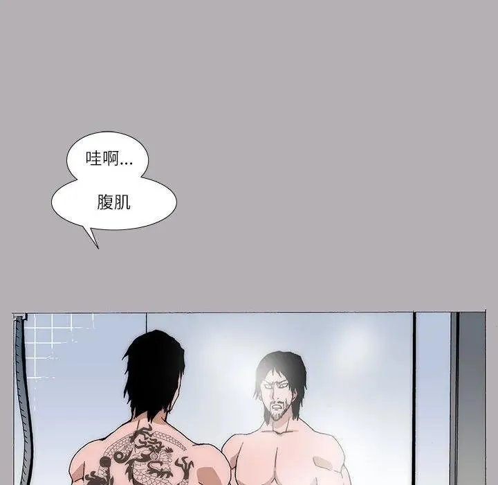 13 第41页
