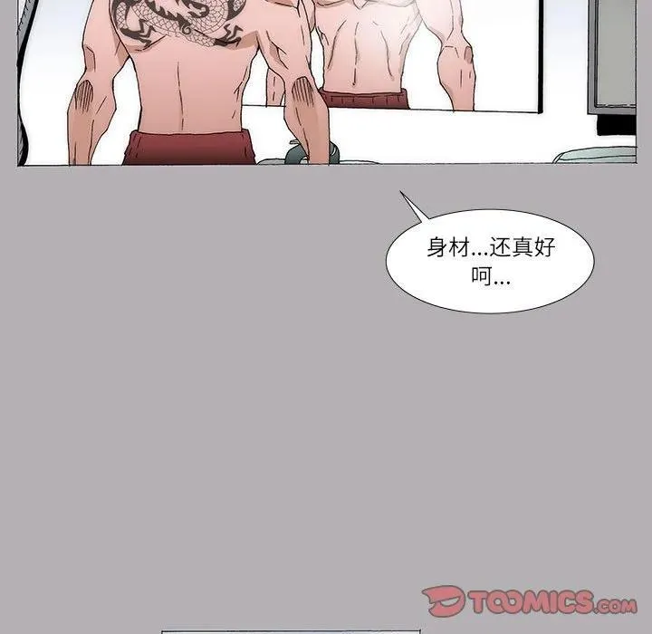 13 第42页