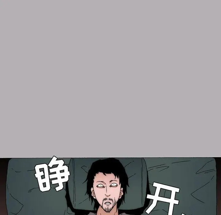 13 第48页