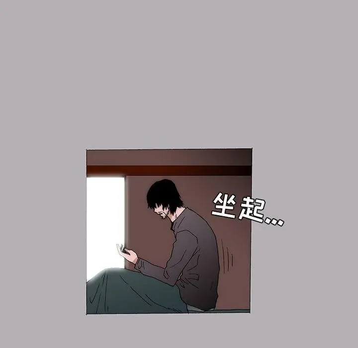 13 第50页