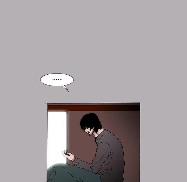 13 第51页