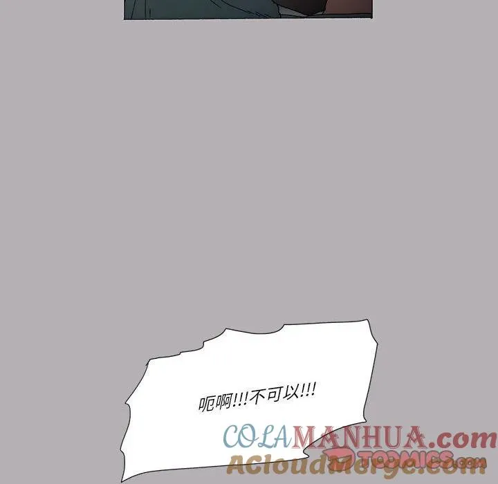13 第52页