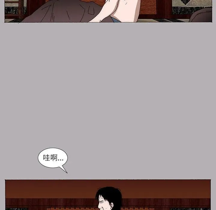 13 第57页