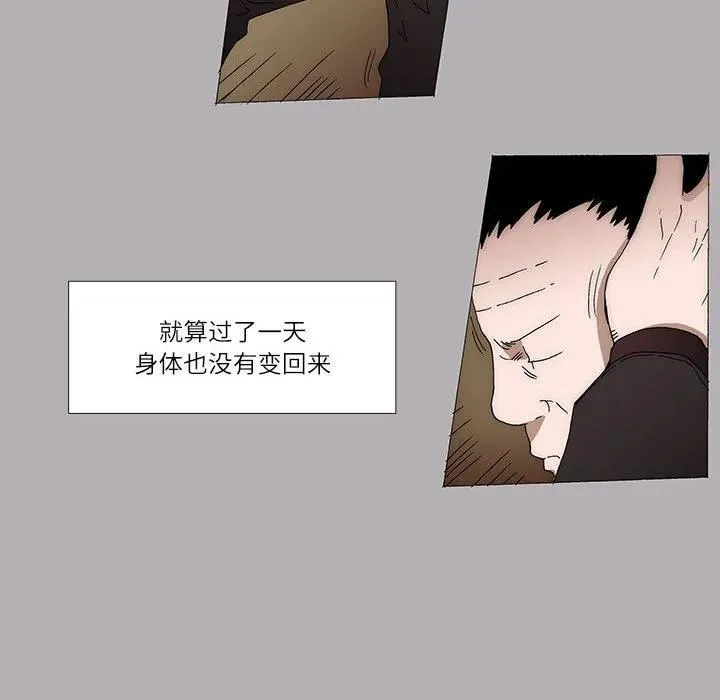 13 第60页