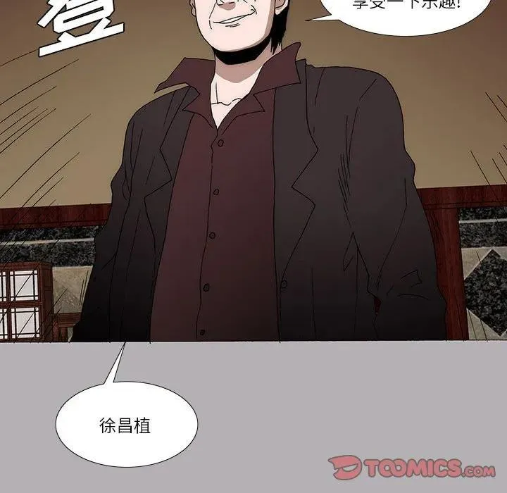 13 第62页