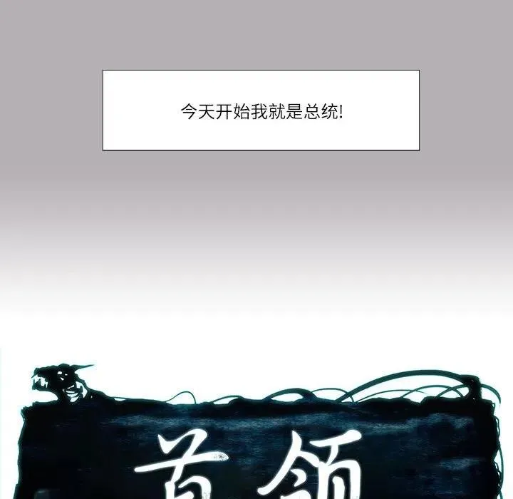13 第63页