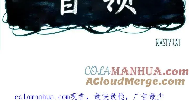 13 第64页