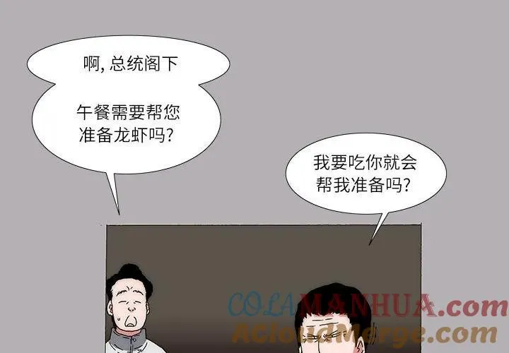 14 第4页