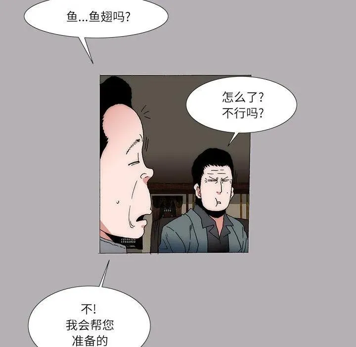 14 第6页