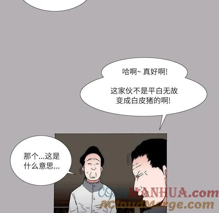 14 第7页