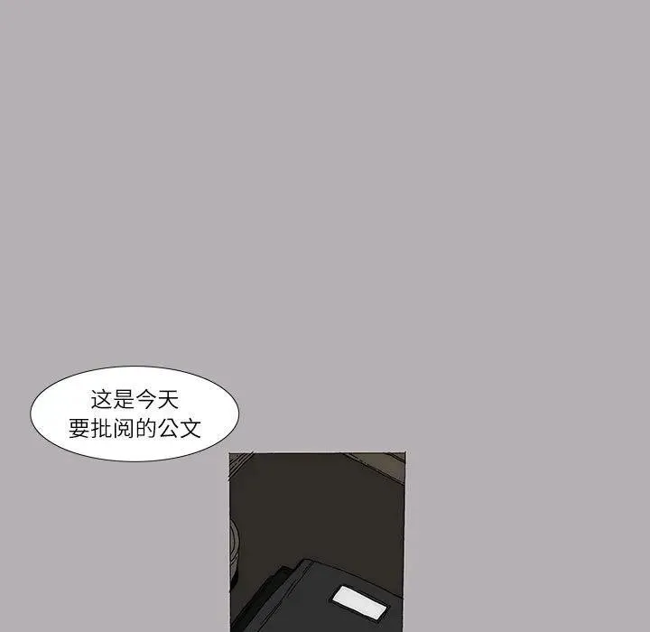 14 第9页