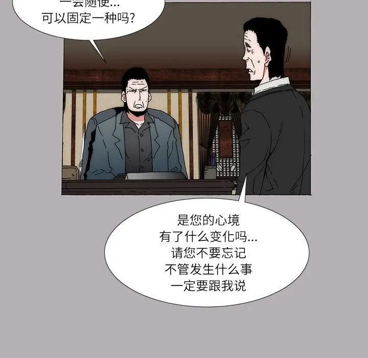 14 第11页