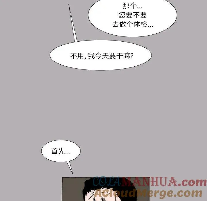14 第13页