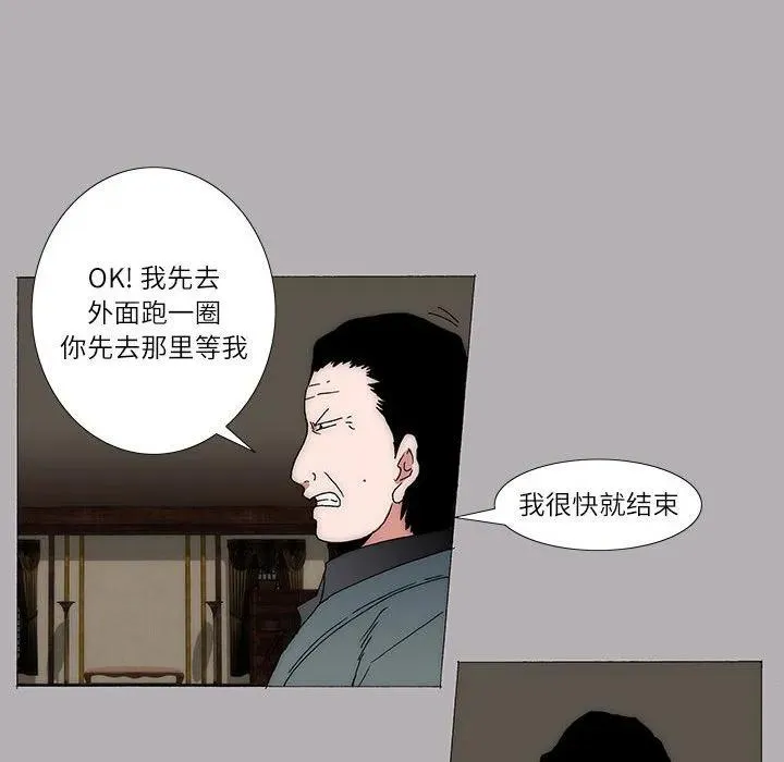 14 第15页