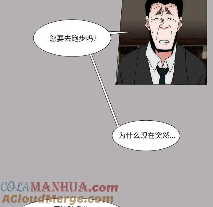 14 第16页