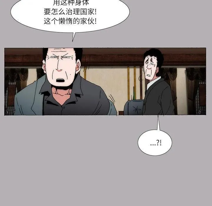 14 第17页
