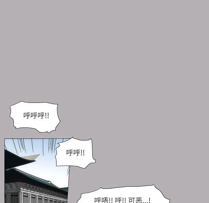 14 第18页