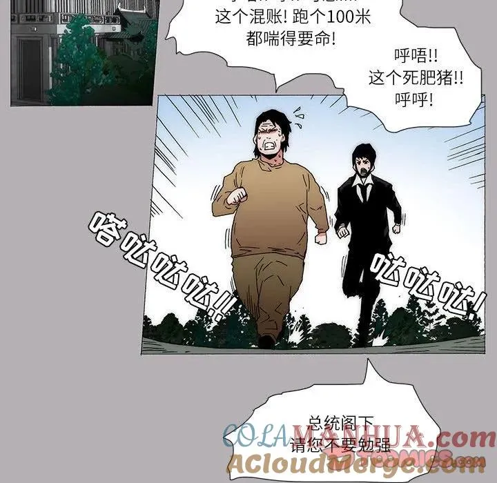 14 第19页
