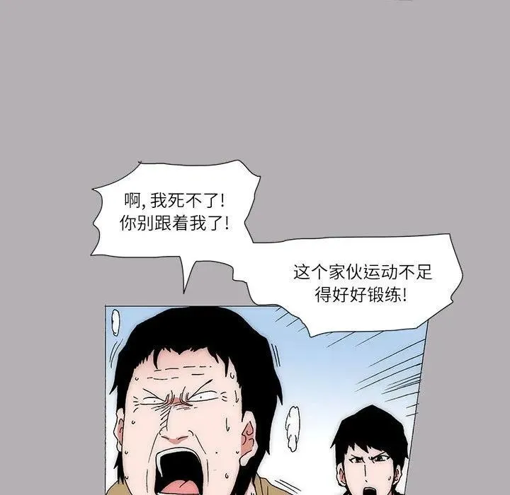 14 第20页