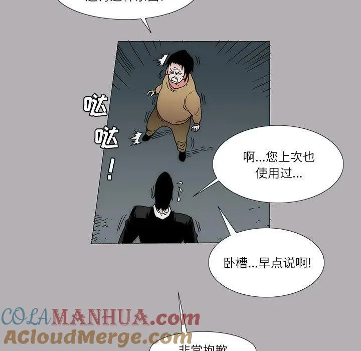 14 第22页