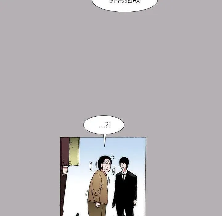 14 第23页