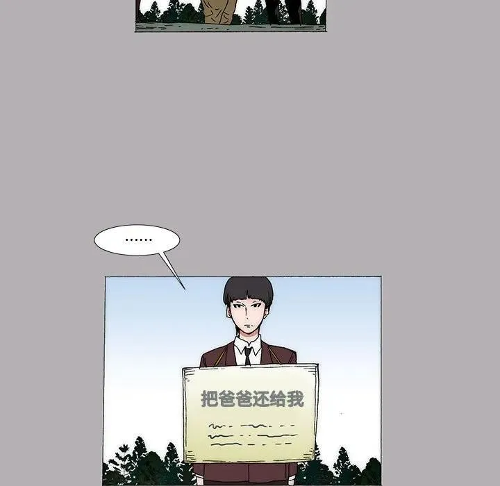 14 第24页