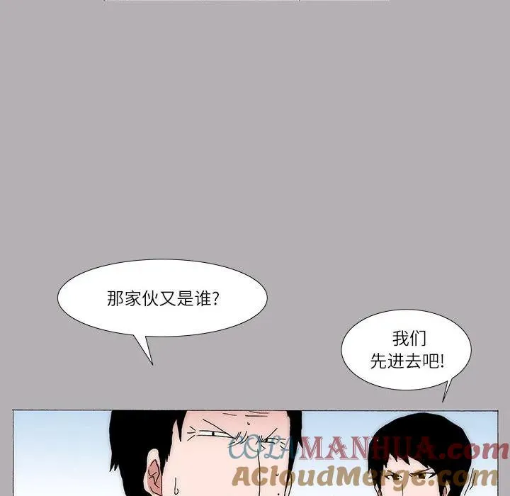 14 第25页