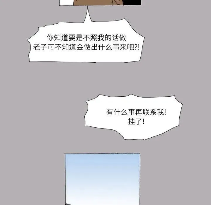 14 第30页