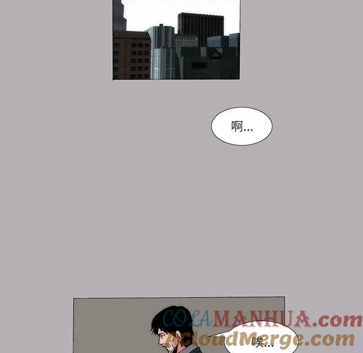 14 第31页