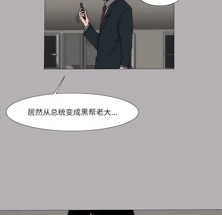 14 第32页