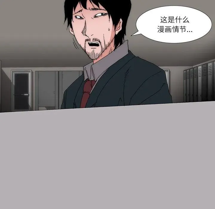 14 第33页