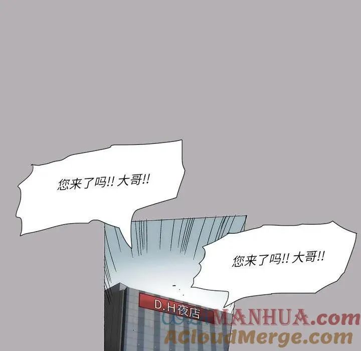 14 第34页