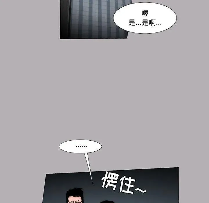 14 第35页
