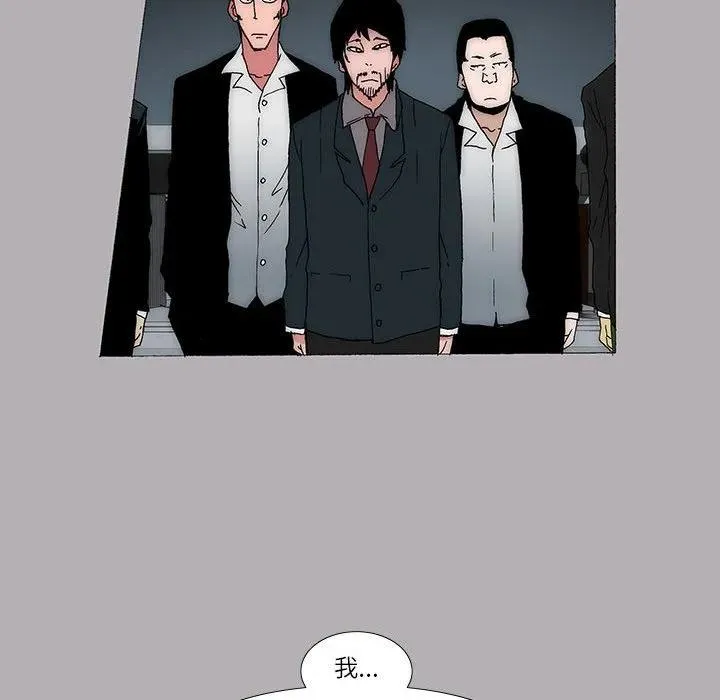 14 第36页