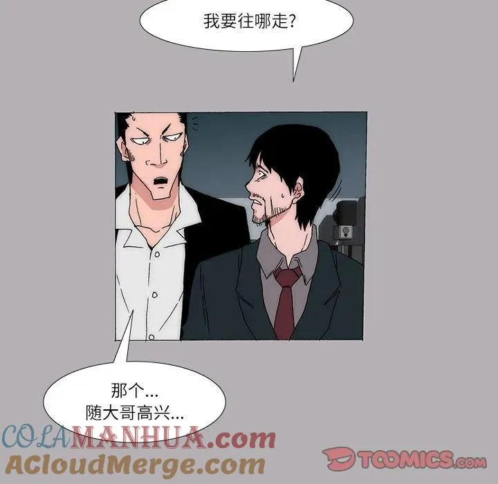 14 第37页