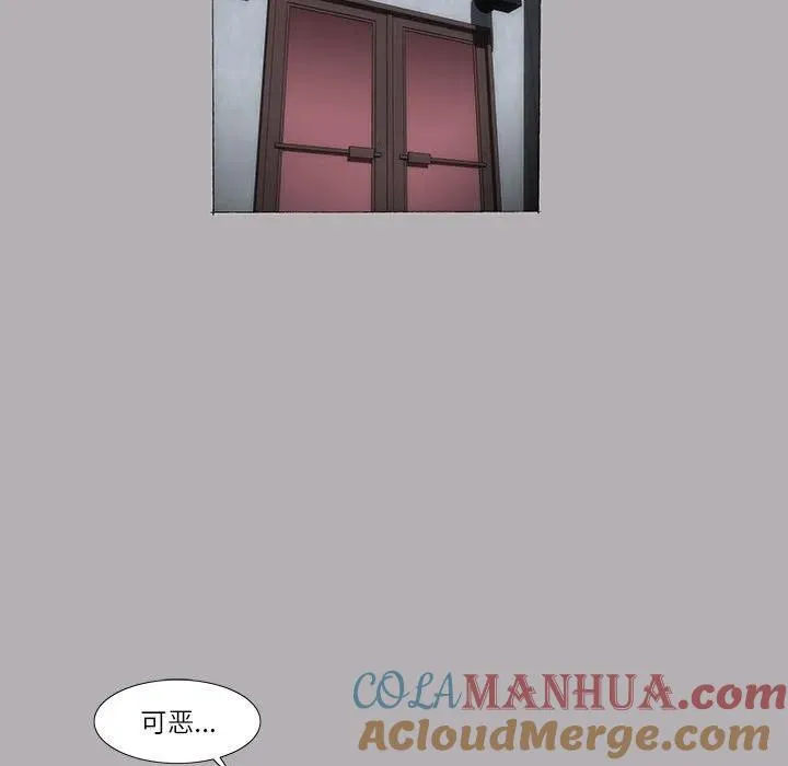 14 第40页