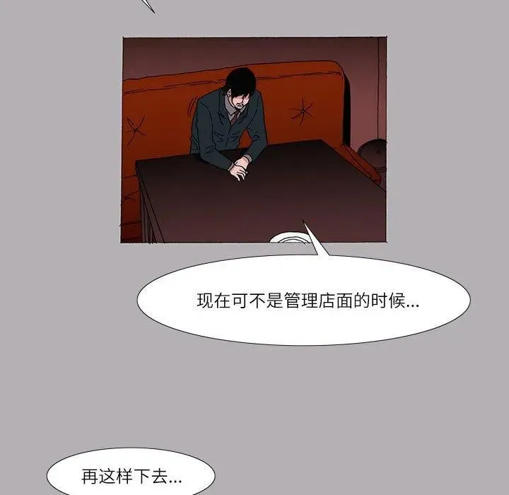 14 第41页
