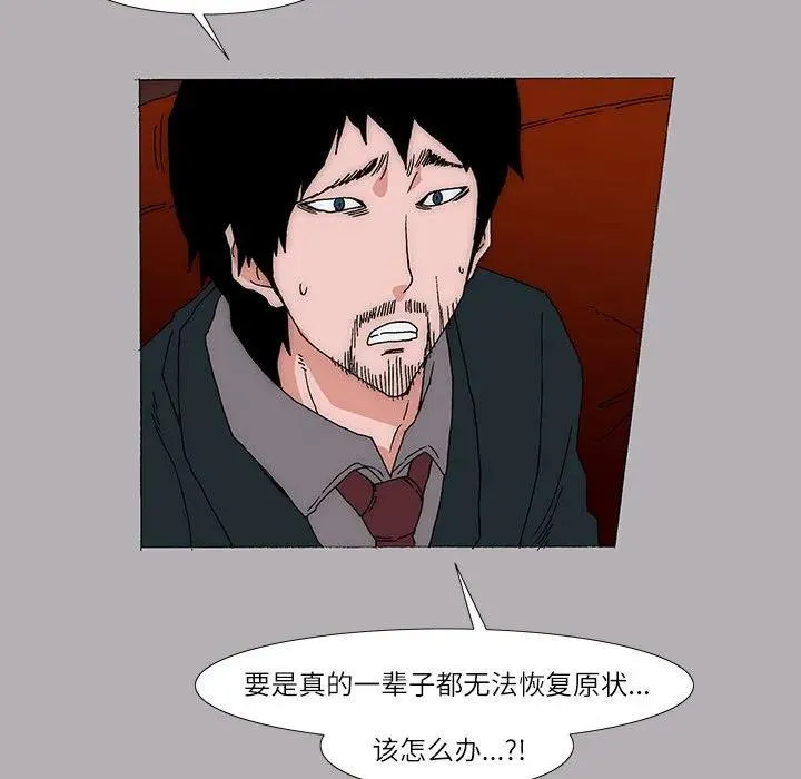 14 第42页