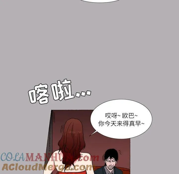 14 第43页