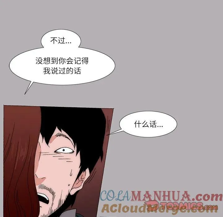 14 第46页