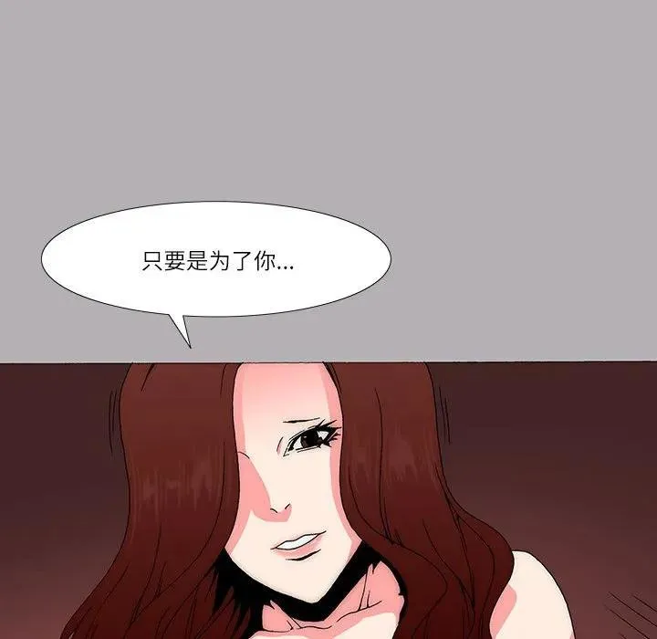 14 第48页