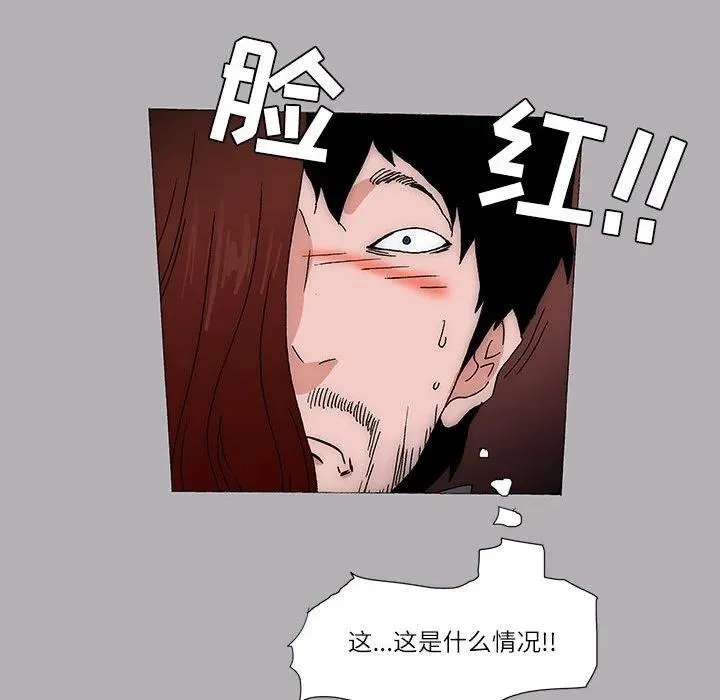14 第50页