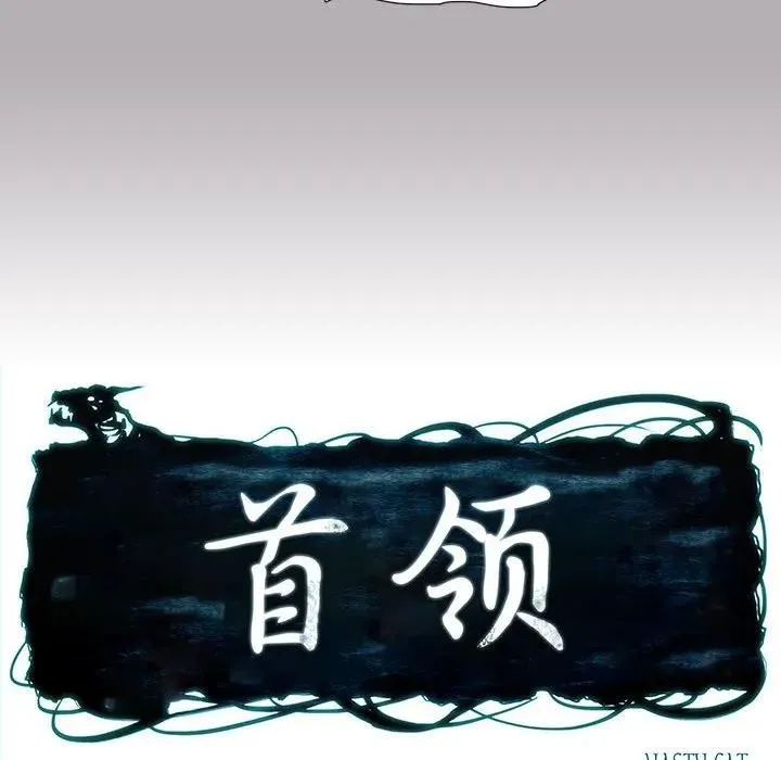 14 第51页