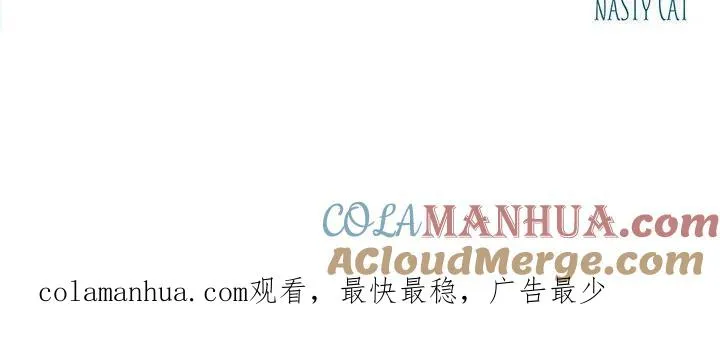 14 第52页