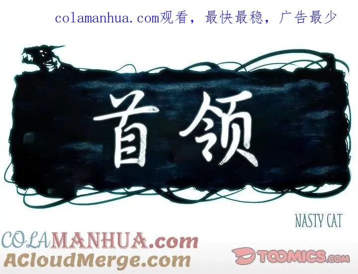 15 第1页